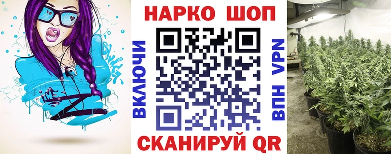 Где купить Северск COCAIN  Мефедрон  АМФЕТАМИН  блэк спрут ONION  Гашиш  Каннабис 