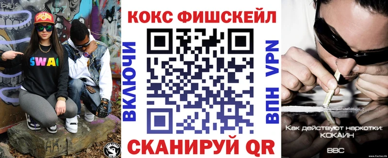 где можно купить наркотик  Северск  КОКАИН Боливия 