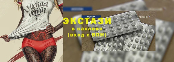 дмт Володарск
