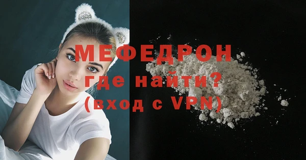 дмт Володарск