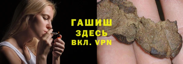 дмт Володарск