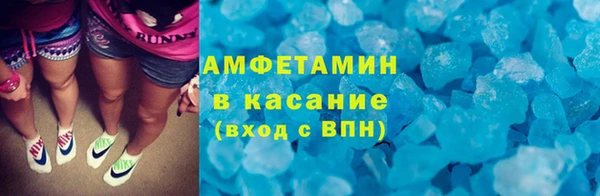 дмт Володарск