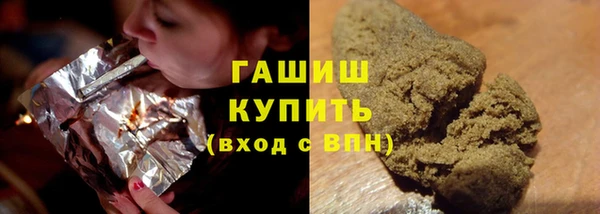MESCALINE Волоколамск