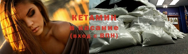 дмт Володарск