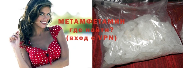 дмт Володарск