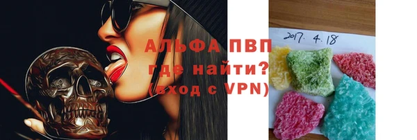 дмт Володарск