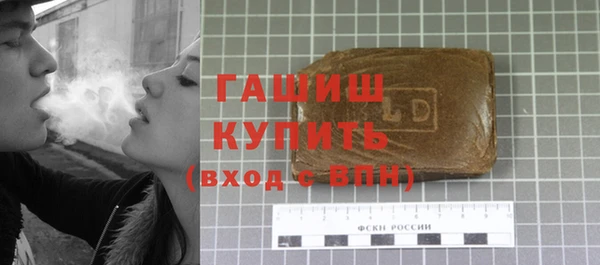 MESCALINE Волоколамск