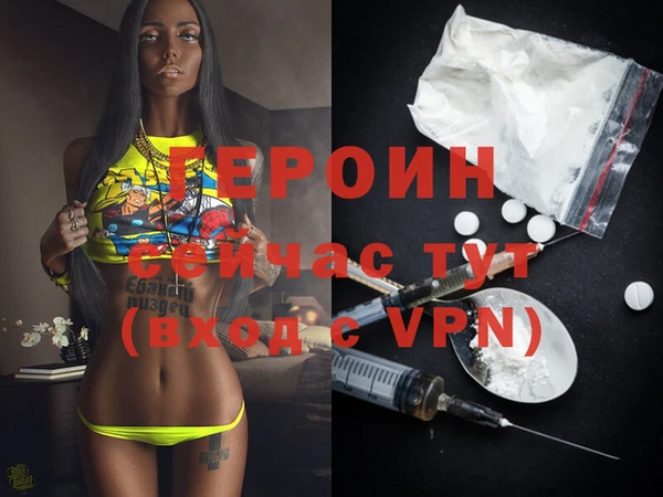 дмт Володарск