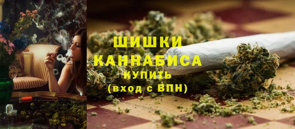 COCAINE Волосово