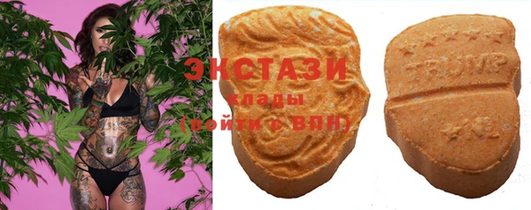 MESCALINE Волоколамск