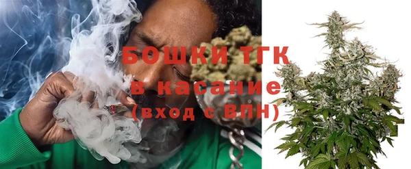 дмт Володарск
