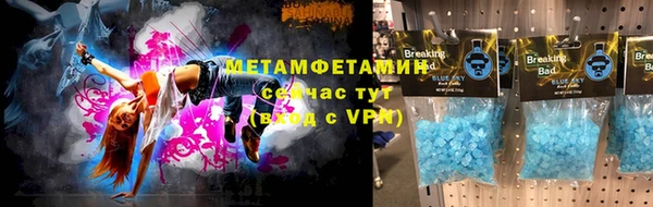 дмт Володарск