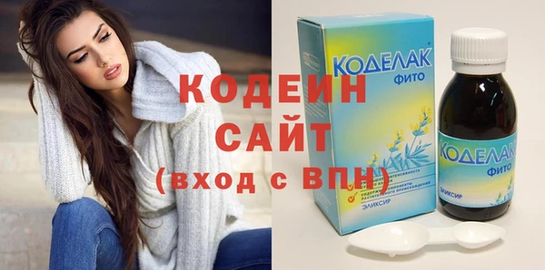 дмт Володарск