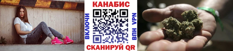 купить наркотики сайты  Северск  МАРИХУАНА ГИДРОПОН 